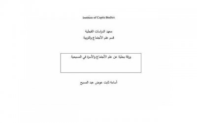 ​教师节的礼物怎么选？送TA一份特别的心意