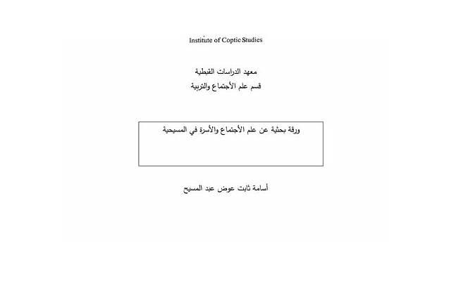 教师节的礼物怎么选？送TA一份特别的心意