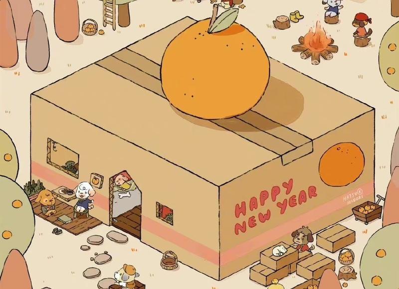 陌陌怎么约女生?玩陌陌怎样跟女生提出约会? 陌陌怎么约女生?玩陌陌怎样跟女生提出约会?