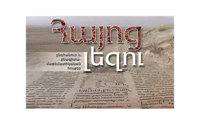 双鱼座:充满梦想的职业探险家 双鱼座:充满梦想的职业探险家