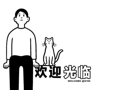 ​男生说没吃饭怎么高情商回复 拒绝直女回答