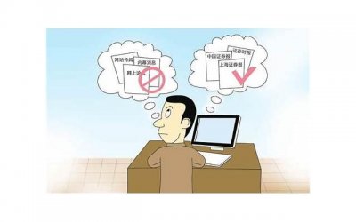 ​当夫妻出现矛盾时，应该如何解决呢