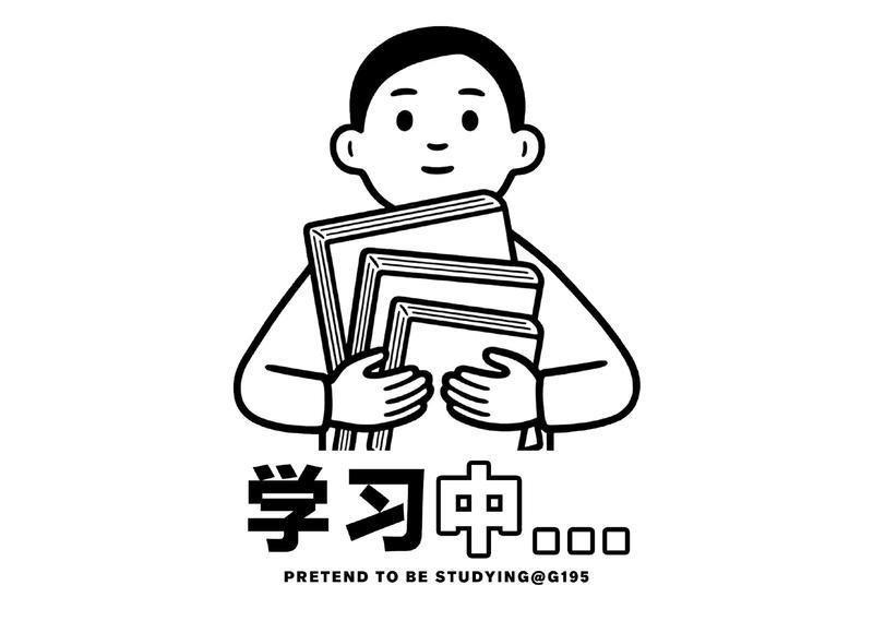 2025元旦微信说说 2025元旦微信说说