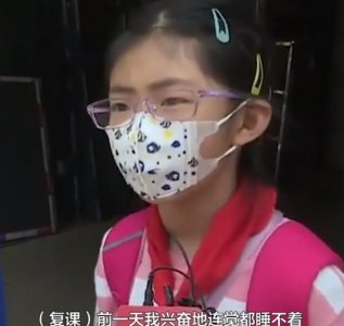 ​终于解放了！孩子复课家长激动成表情包