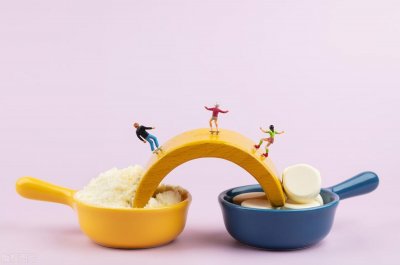 ​羊奶粉和牛奶粉有什么区别？