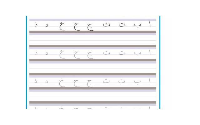 老婆在外面有外遇怎么挽回，老婆在外面有外遇，如何挽回爱情？