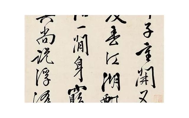 老婆铁心离婚怎样挽回，老婆铁心离婚，如何挽回？