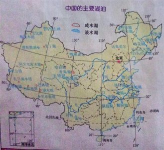 ​我国的湖泊简介