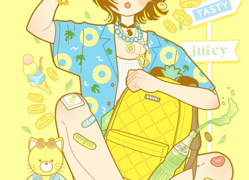 民法典中被欺骗的婚姻是否可撤销 民法典中被欺骗的婚姻是否可撤销