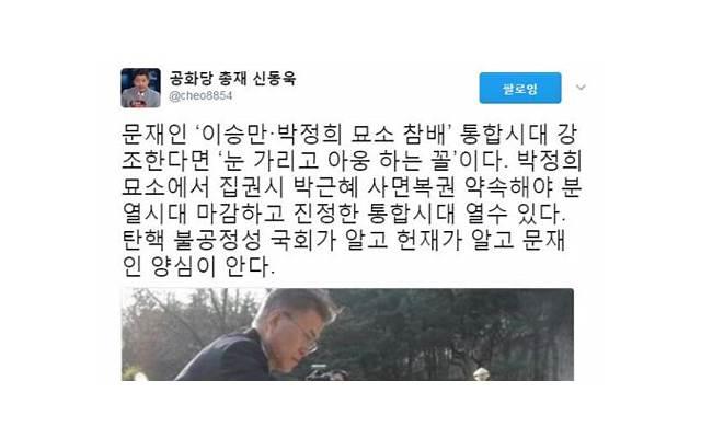 关于被家暴该怎么离婚的 关于被家暴该怎么离婚的