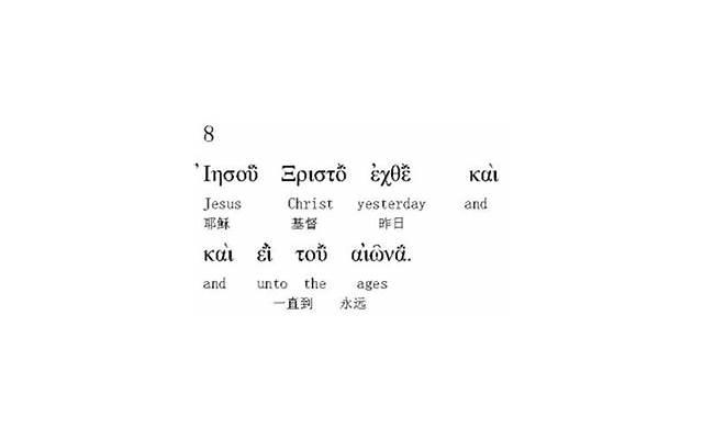 我掏钱给丈母娘买空调，就问了媳妇一句话，她竟然要跟我离婚