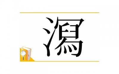 ​日媒盘点导致男友提出分手的五大原因