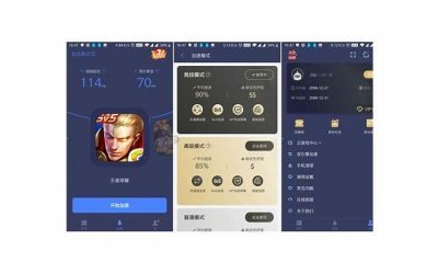 ​叫男朋友什么亲密的称呼 男朋友的100种叫法 给男朋友的亲密称呼