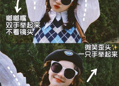 ​为什么越是尊重别人，别人就越是不尊重你