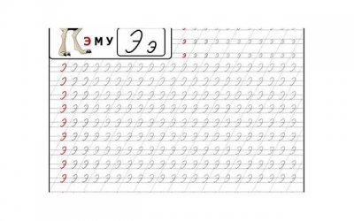 ​离婚协议无效的诉讼时效