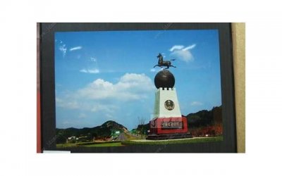 ​父母离婚孩子满十六岁有没有选择权