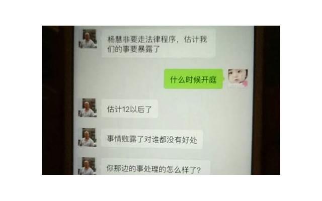 离婚前转移财产怎样认定 离婚前转移财产怎样认定