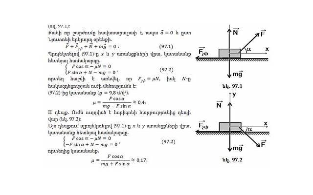 假性分手怎么挽回男友,假性分手的3种挽回方式 假性分手怎么挽回男友,假性分手的3种挽回方式