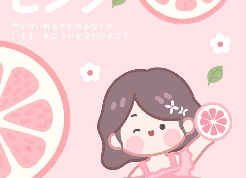 男友抱我到他房间（怎样判断男生那方面行不行）