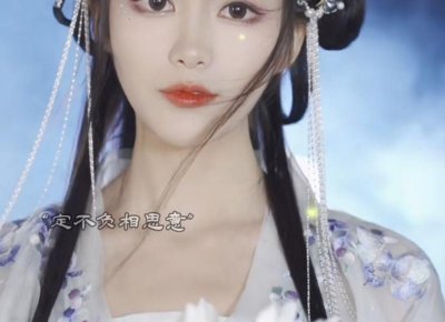 ​前女友不想复合的表现