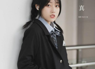 ​女生找男生复合的几率高吗 女生要主动找男生复合吗