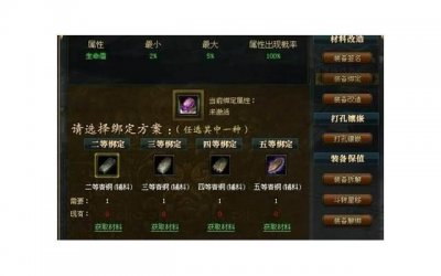 ​亲爱的老师您好我男朋友很不喜欢我问他在做什么