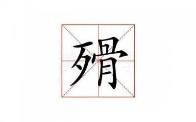 ​男生看电影都想牵手吗（和女生看电影牵手技巧）