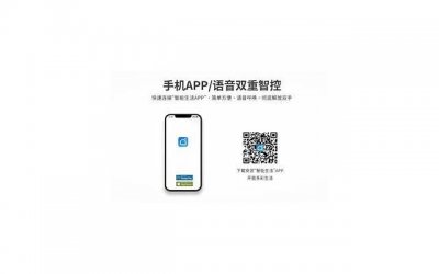 ​女友讲话偏激 很难听