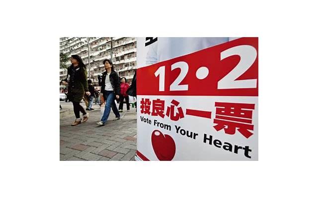 抄书第二十九天,只为改变,坚持 主题:婚姻 抄书第二十九天,只为改变,坚持 主题:婚姻