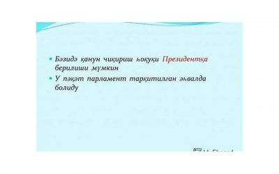 ​一个男生对你感觉揪心