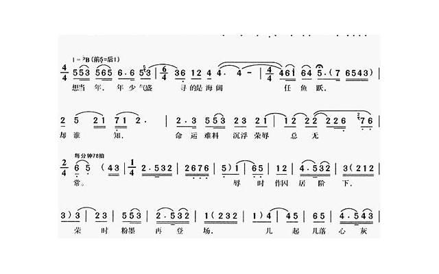 为什么摩羯女在感情中显得“高冷”? 为什么摩羯女在感情中显得“高冷”?