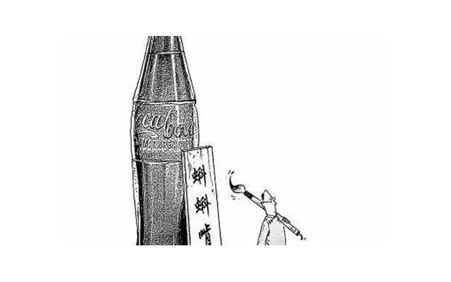 为什么要反对虐杀动物 为什么要反对虐杀动物