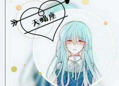 ​男朋友不跟你视频的原因