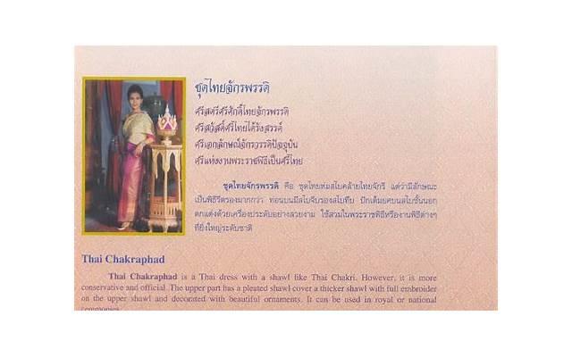 男朋友问工资怎么回答