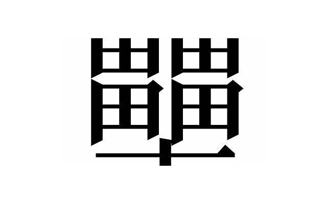 发红包数字含义（男朋友生日发红包数字含义）