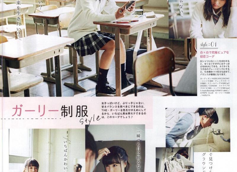  最可怕的婚姻是，一个人孤独与两个人寂寞