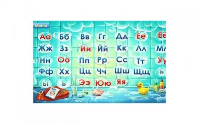 ​我的男朋友有传染病，他从来没有告诉我