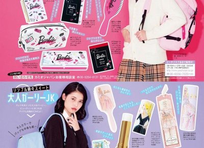 ​女生为什么会很感性？原因揭秘