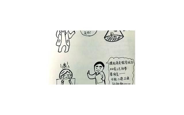 男生喜欢你时都会污吗 不要为他污找借口男生本性污