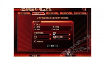 ​如何写一封真挚的婚姻挽回信？教你成功挽回TA的心