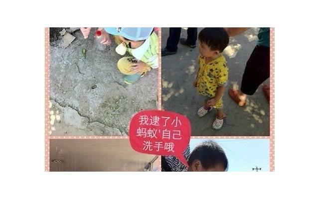 王浩信微博，王浩信妻子陈自瑶为什么点赞骂黄心颖微博