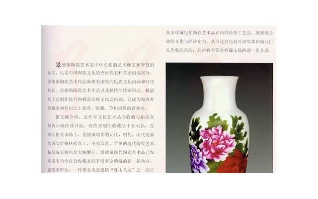 如何撩妹聊天刚认识 如何撩妹聊天刚认识