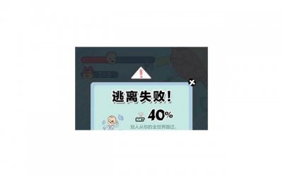 ​78岁瘫痪失能的老人能熬多久(失能失智的老人如何有尊严地走)