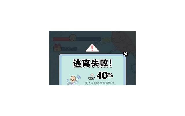 78岁瘫痪失能的老人能熬多久(失能失智的老人如何有尊严地走)