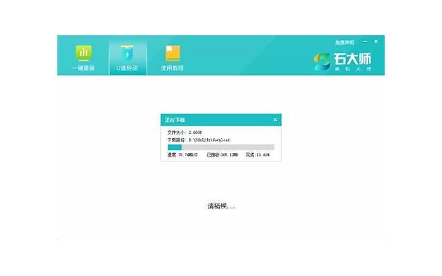 五招抱得美人归！ 情侣如何约会能让关系更亲密