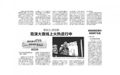 ​性生活前戏重不重要 分享四大高超的性爱技巧