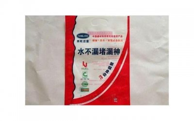 ​不是制造焦虑！妈妈发现儿子水杯被同学放洗洁清：想换指纹水杯了