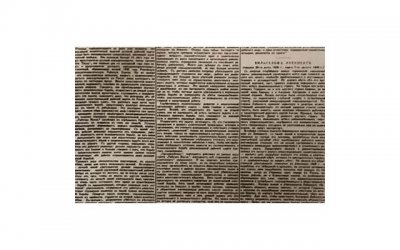 ​行为主义的代表人物是？操作行为主义的代表人物是