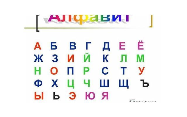 做A什么感觉 做A是一种怎样的体验