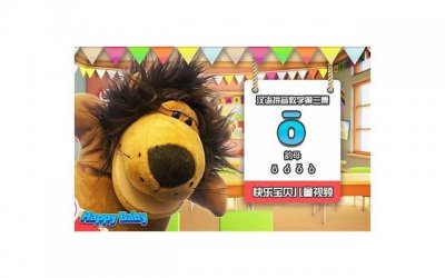 ​冰菓表白台词原文(冰菓表白片段)